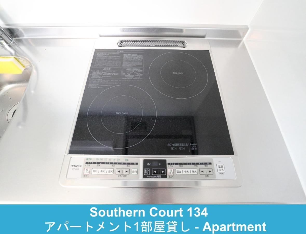 Enoshima Guest House 134 / Vacation Stay 60850 ฟูจิซาวะ ภายนอก รูปภาพ