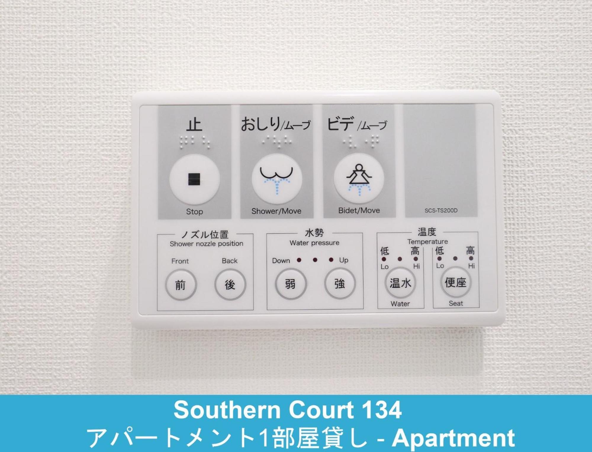 Enoshima Guest House 134 / Vacation Stay 60850 ฟูจิซาวะ ภายนอก รูปภาพ
